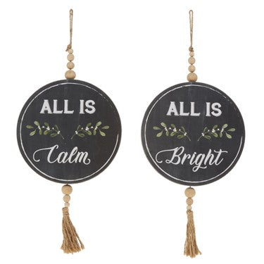 Calm & Bright - Christmas Ornament