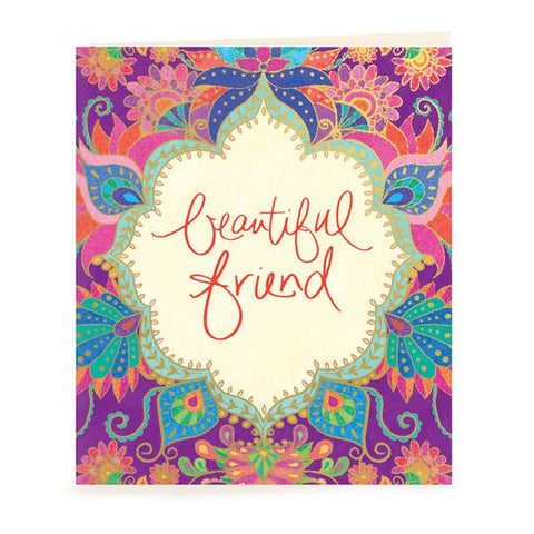 Intrinsic - Gift Tag