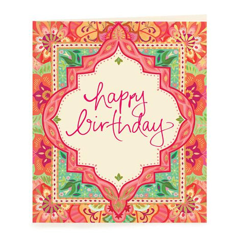 Intrinsic - Gift Tag